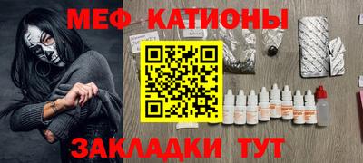 ешки Ликино-Дулёво