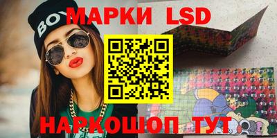 ешки Ливны
