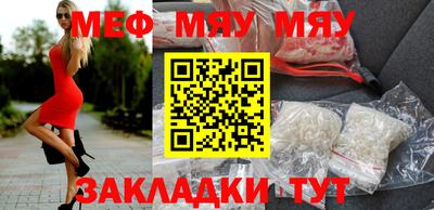 ешки Ливны