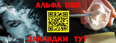 ешки Ликино-Дулёво