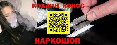 ешки Ликино-Дулёво