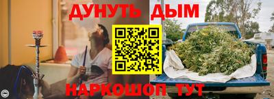 ешки Ливны