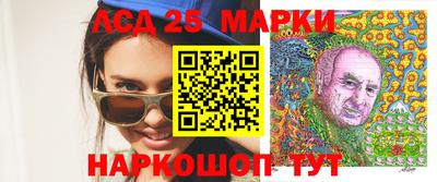 ешки Ливны