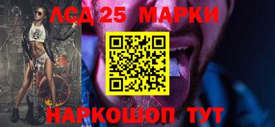 ешки Ливны
