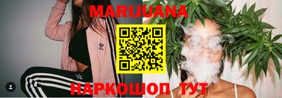 спайс Лесосибирск