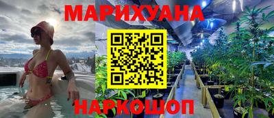 ешки Ливны