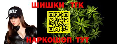 ешки Ликино-Дулёво