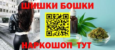 ешки Ливны