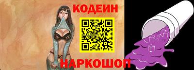 ешки Ливны