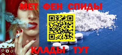 ешки Ликино-Дулёво