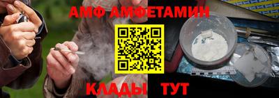 ешки Ликино-Дулёво