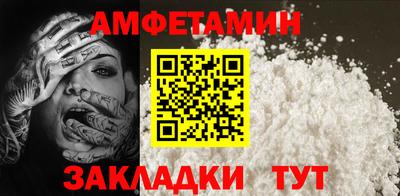 ешки Ликино-Дулёво