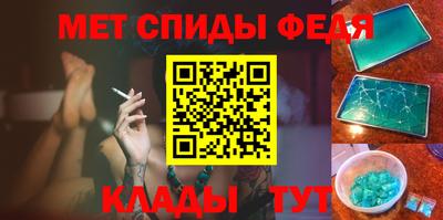 ешки Ливны