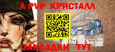 ешки Ликино-Дулёво
