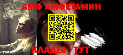 ешки Ливны