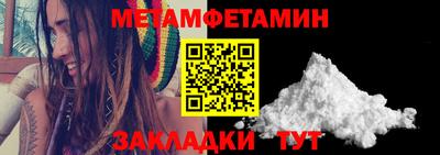 ешки Ливны