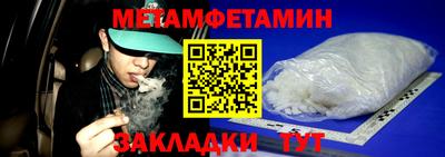 ешки Ливны