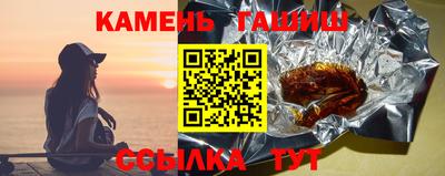 ешки Ликино-Дулёво