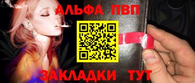 ешки Ликино-Дулёво