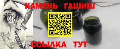 ешки Ливны