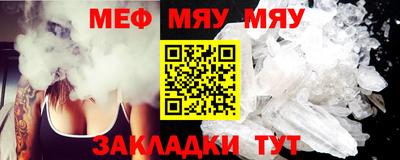 ешки Ликино-Дулёво